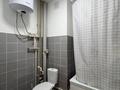 1-комнатная квартира · 46.8 м² · 5/9 этаж, мкр Юго-Восток, Шапагат 8 за 18.5 млн ₸ в Караганде, Казыбек би р-н — фото 13