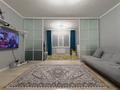1-комнатная квартира · 46.8 м² · 5/9 этаж, мкр Юго-Восток, Шапагат 8 за 18.5 млн ₸ в Караганде, Казыбек би р-н — фото 7