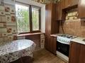2-бөлмелі пәтер · 46 м² · 1/5 қабат, братьев жубановых, бағасы: 14 млн ₸ в Актобе — фото 6