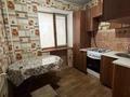 2-бөлмелі пәтер · 46 м² · 1/5 қабат, братьев жубановых, бағасы: 14 млн ₸ в Актобе — фото 7