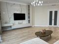2-бөлмелі пәтер · 95 м² · 5/7 қабат, Карашаш ана 16, бағасы: 103 млн ₸ в Астане, Нура р-н — фото 4
