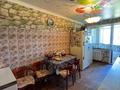 6-комнатная квартира · 125.5 м² · 4/5 этаж, Гаухар ана 73/79 за 35 млн ₸ в Талдыкоргане — фото 9