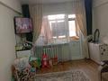 2-бөлмелі пәтер · 45 м² · 5/5 қабат, Нұрмағамбетов 53, бағасы: 18 млн ₸ в Усть-Каменогорске