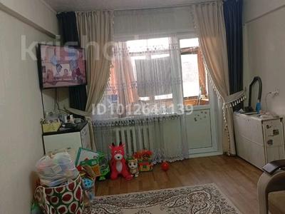 2-бөлмелі пәтер · 45 м² · 5/5 қабат, Нұрмағамбетов 53, бағасы: 18 млн ₸ в Усть-Каменогорске