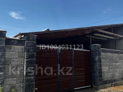 Жеке үй · 4 бөлме · 105 м² · 4 сот., Карасай батыр 45 а — Карасай батыра 47, бағасы: 45 млн ₸ в Аскара Токпанова (Казцик)