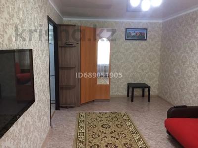 2-комнатная квартира, 48 м², павлова 27 за 15.4 млн 〒 в Павлодаре