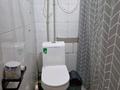 1-бөлмелі пәтер · 24 м² · 3/5 қабат, Панфилова 31А — Альбион, бағасы: 7 500 ₸ в  — фото 2