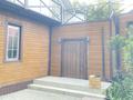 Свободное назначение · 300 м² за 800 000 ₸ в Бирлик — фото 38