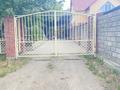 Свободное назначение · 300 м² за 800 000 ₸ в Бирлик — фото 40