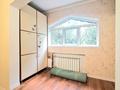 3-бөлмелі пәтер · 73 м² · 2/9 қабат, мкр Аксай-4 70, бағасы: 320 000 ₸ в Алматы, Ауэзовский р-н — фото 13