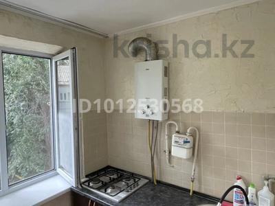1-бөлмелі пәтер · 25 м² · 2/2 қабат, Мәңгілік ел 44, бағасы: ~ 7.9 млн ₸ в Таразе