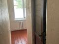 1-комнатная квартира · 25 м² · 2/2 этаж, Мәңгілік ел 44 за 7.5 млн ₸ в Таразе — фото 14