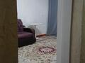 1-комнатная квартира · 25 м² · 2/2 этаж, Мәңгілік ел 44 за ~ 7.9 млн ₸ в Таразе — фото 6
