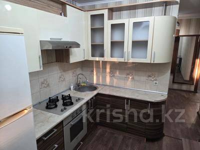 2-бөлмелі пәтер · 54 м² · 1/5 қабат, Гоголя, бағасы: 180 000 ₸ в Петропавловске