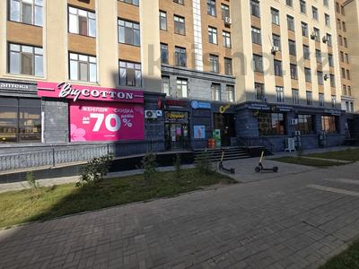 Магазины и бутики · 1800.9 м² за 1 млрд 〒 в Астане, Нура р-н