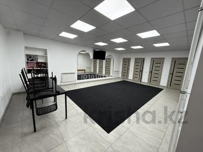 Еркін, кеңселер, фитнес және спорт · 150 м², бағасы: 40 000 ₸ в Караганде, Казыбек би р-н