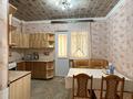 2-комнатная квартира · 68 м² · 5/17 этаж, Кунаева 91 за 220 000 ₸ в Шымкенте, Аль-Фарабийский р-н — фото 7