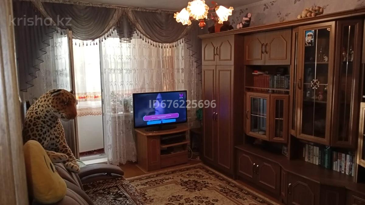 Купить Квартиру Павлова 12