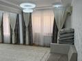 3-комнатная квартира · 117 м² · 5/5 этаж, мкр Карасу, Жангельдина 2а 10 за 45 млн ₸ в Шымкенте, Аль-Фарабийский р-н — фото 4