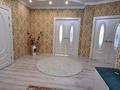 4-бөлмелі пәтер · 135 м² · 4/10 қабат, Молдагуловой 58/7 — Облгаи, бағасы: 46 млн ₸ в Актобе