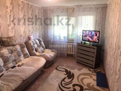 2-комнатная квартира, 43 м², 1/5 этаж, Пшембаева 27 за 8.5 млн 〒 в Экибастузе
