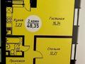 2-комнатная квартира · 48.35 м² · 1/5 этаж, Шоссе Коргалжын за 15 млн 〒 в Астане, Нура р-н
