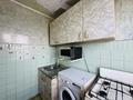 4-комнатная квартира · 61 м² · 5/5 этаж, 40 лет Победы за 6.5 млн ₸ в Шахтинске — фото 8