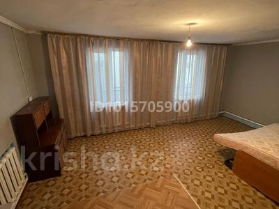 Отдельный дом · 3 комнаты · 55 м² · 8 сот., Улгили — По верхней жандосова за 70 000 ₸ в Жанатурмысе