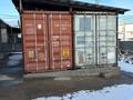 Қоймалар · 40 м², бағасы: 100 000 ₸ в Алматы, Алатауский р-н