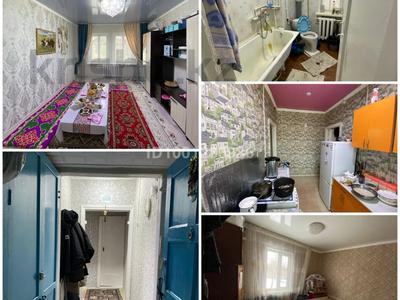 2-бөлмелі пәтер · 47.4 м² · 2/2 қабат, Горького 69 8, бағасы: 5.2 млн 〒 в Рудном