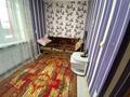 Отдельный дом • 3 комнаты • 100 м² • 10 сот., Сыздыкова 10 за 15 млн 〒 в Явленке — фото 6