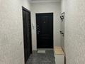 3-комнатная квартира · 70 м² · 1/9 этаж, мкр Самал-2 52 — Достык Назарбаева Сатпаева Альфараби за 73.5 млн 〒 в Алматы, Медеуский р-н — фото 2