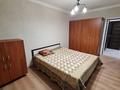 3-комнатная квартира · 70 м² · 1/9 этаж, мкр Самал-2 52 — Достык Назарбаева Сатпаева Альфараби за 73.5 млн 〒 в Алматы, Медеуский р-н — фото 14