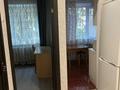 3-комнатная квартира · 70 м² · 1/9 этаж, мкр Самал-2 52 — Достык Назарбаева Сатпаева Альфараби за 73.5 млн 〒 в Алматы, Медеуский р-н — фото 4