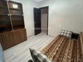 3-комнатная квартира · 70 м² · 1/9 этаж, мкр Самал-2 52 — Достык Назарбаева Сатпаева Альфараби за 73.5 млн 〒 в Алматы, Медеуский р-н — фото 21