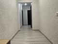 3-комнатная квартира · 70 м² · 1/9 этаж, мкр Самал-2 52 — Достык Назарбаева Сатпаева Альфараби за 73.5 млн 〒 в Алматы, Медеуский р-н — фото 8
