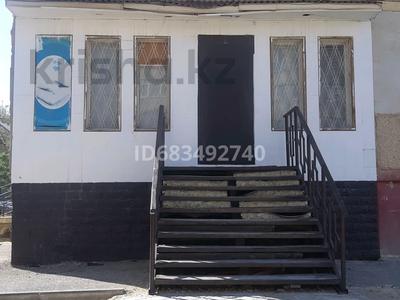 Магазины и бутики · 41 м² за 13.5 млн ₸ в Актау, 26-й мкр