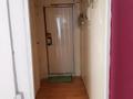 Магазины и бутики · 41 м² за 13.5 млн ₸ в Актау, 26-й мкр — фото 6