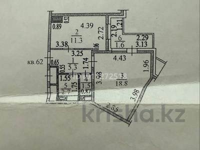 1-бөлмелі пәтер · 41 м² · 8 қабат, Сатпаева, бағасы: 23 млн ₸ в Усть-Каменогорске, Ульбинский
