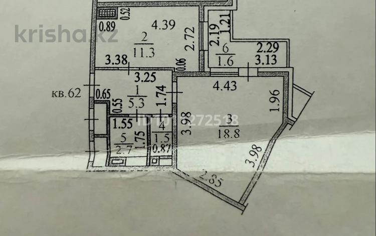 1-бөлмелі пәтер · 41 м² · 8 қабат, Сатпаева, бағасы: 23 млн ₸ в Усть-Каменогорске, Ульбинский — фото 2