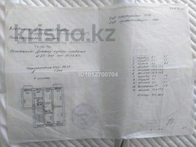 5-комнатная квартира · 91 м² · 4/5 этаж, Қазақстан 124/2 за 24 млн ₸ в Шахтинске