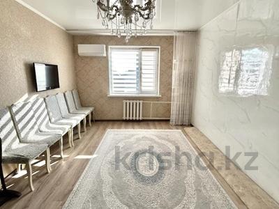 1-комнатная квартира · 41.98 м² · 6/9 этаж, мкр Жана Орда за 15.7 млн ₸ в Уральске