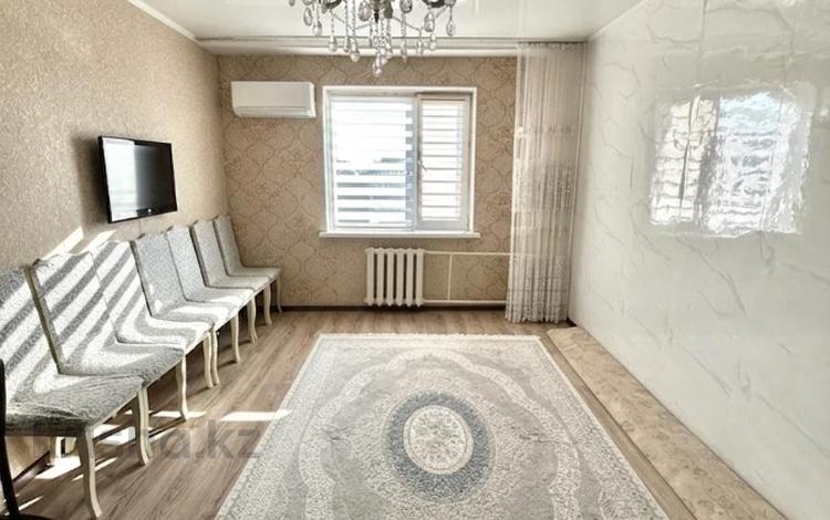1-комнатная квартира · 41.98 м² · 6/9 этаж, мкр Жана Орда за 15.7 млн ₸ в Уральске — фото 2