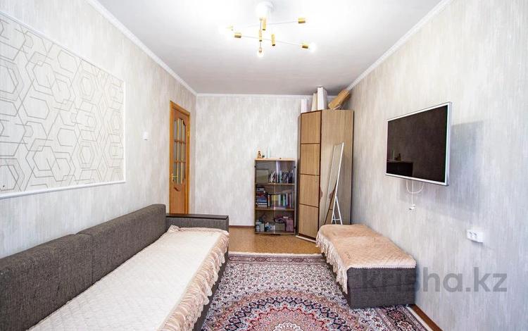 2-комнатная квартира, 43 м², 4/4 этаж, мкр Коктем-2, Байзакова за 28.5 млн 〒 в Алматы, Бостандыкский р-н — фото 6
