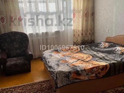 2-комнатная квартира · 47.5 м² · 4/5 этаж, Букетова 51 за 150 000 〒 в Петропавловске