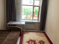 4 комнаты · 120 м² · 2/17 этаж, мкр Юго-Восток, Букетова 3 за 70 000 ₸ в Караганде, Казыбек би р-н — фото 3