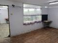 Свободное назначение, офисы, кабинеты и рабочие места, студии · 46.8 м² за 100 000 〒 в Семее — фото 2