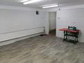 Свободное назначение, офисы, кабинеты и рабочие места, студии · 46.8 м² за 100 000 〒 в Семее — фото 3