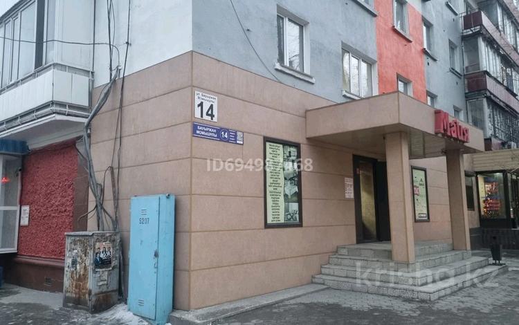 Еркін, кеңселер, кабинеттер және жұмыс орындары, студиялар · 45 м², бағасы: 110 000 ₸ в Семее — фото 17