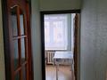 1-комнатная квартира, 30.5 м², 3/5 этаж, Петрова 2/1 за 14 млн 〒 в Астане, Алматы р-н — фото 5